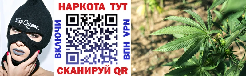 Наркотические вещества Усть-Джегута Канабис  МЕФ  Cocaine  ГАШИШ 
