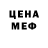 Amphetamine VHQ Ki Glushkov