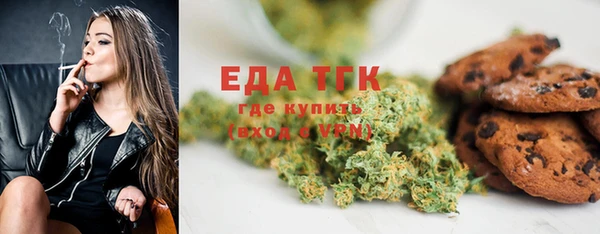 MDMA Premium VHQ Кукмор