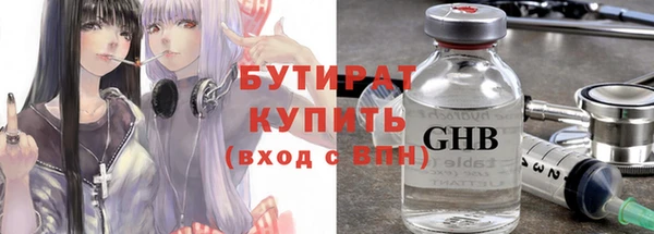 MDMA Premium VHQ Кукмор