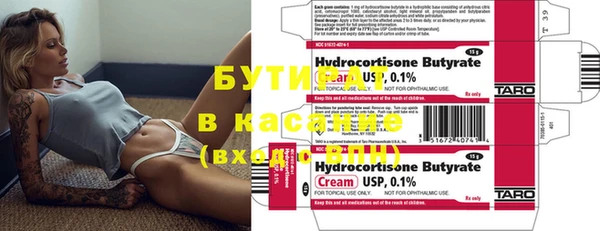 MDMA Premium VHQ Кукмор
