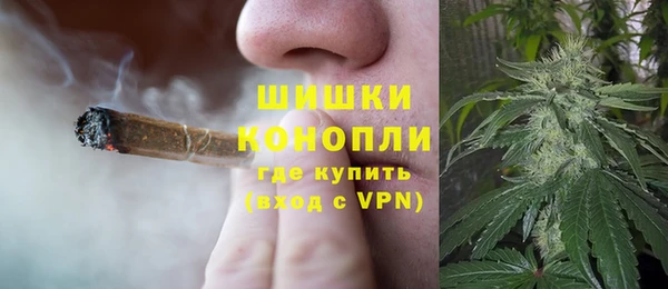 COCAINE Кулебаки