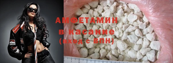 каннабис Куйбышев