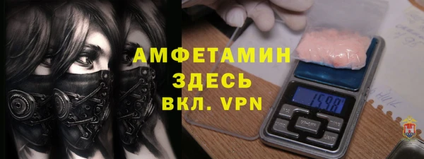 COCAINE Кулебаки