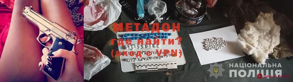 каннабис Куйбышев