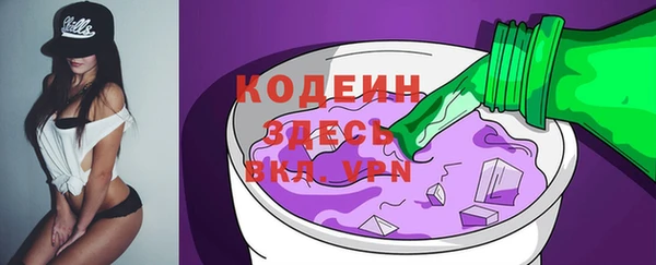 MDMA Premium VHQ Кукмор