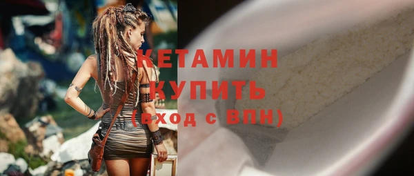 каннабис Куйбышев
