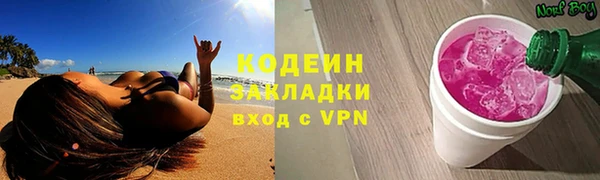 MDMA Premium VHQ Кукмор
