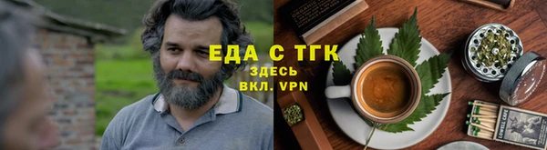 MDMA Premium VHQ Кукмор