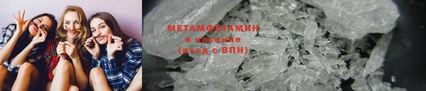 COCAINE Кулебаки