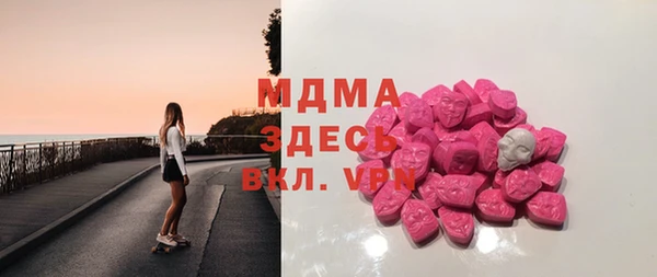 MDMA Premium VHQ Кукмор