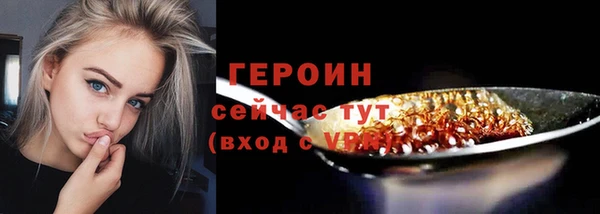 каннабис Куйбышев