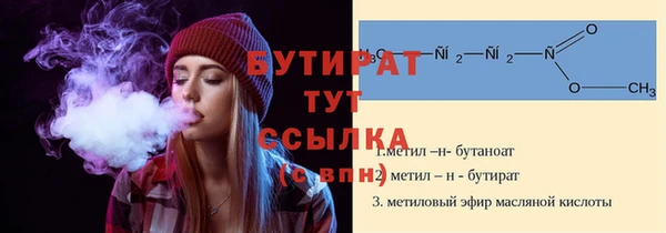 каннабис Куйбышев