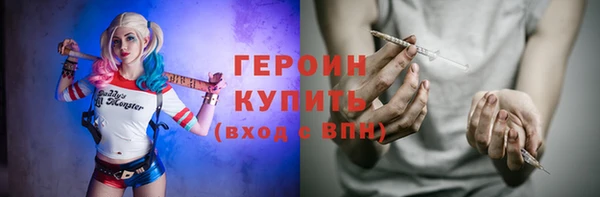 COCAINE Кулебаки