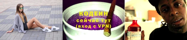 каннабис Куйбышев