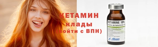 MDMA Premium VHQ Кукмор