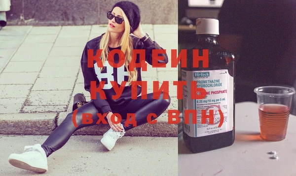 MDMA Premium VHQ Кукмор