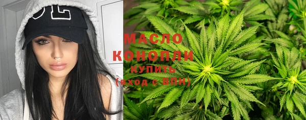 COCAINE Кулебаки