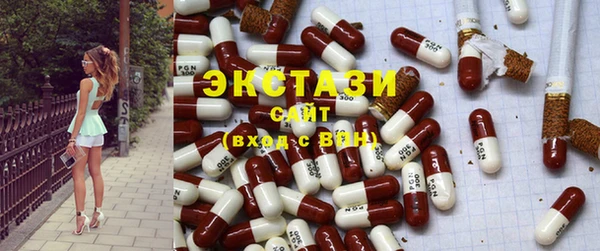 COCAINE Кулебаки