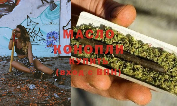 COCAINE Кулебаки
