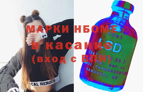 каннабис Куйбышев