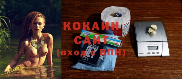 каннабис Куйбышев