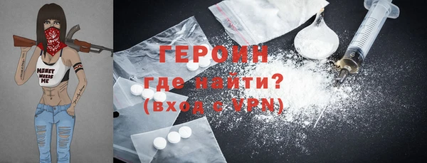 MDMA Premium VHQ Кукмор