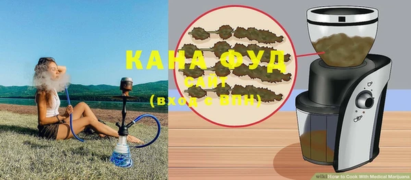 COCAINE Кулебаки