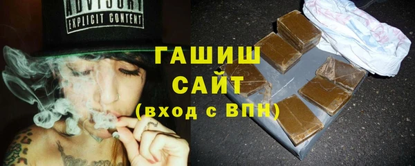 COCAINE Кулебаки