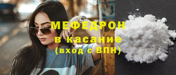 COCAINE Кулебаки