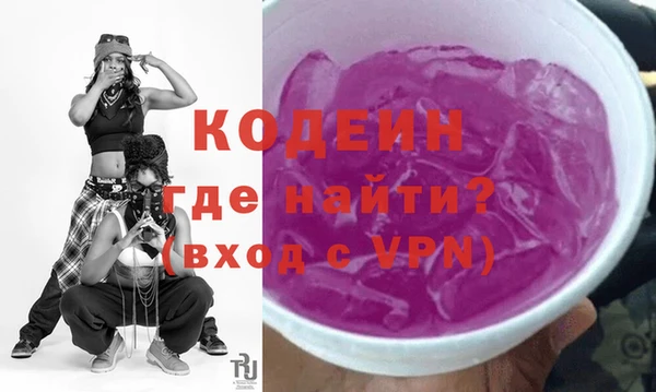 MDMA Premium VHQ Кукмор