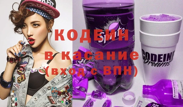 MDMA Premium VHQ Кукмор