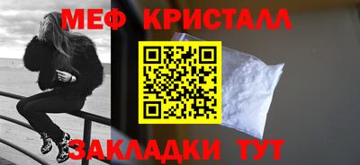 jwh Камышлов