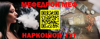 амфетамин Кандалакша