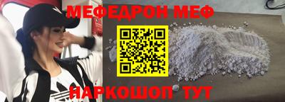 амфетамин Кандалакша