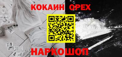 ECSTASY Краснознаменск