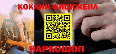 амфетамин Кандалакша