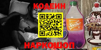 jwh Камышлов