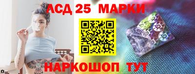 spice Канаш