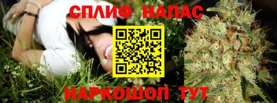 амфетамин Кандалакша