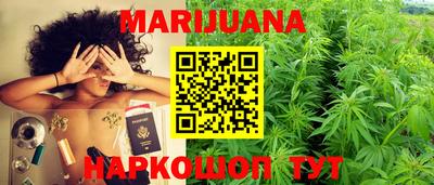 амфетамин Кандалакша