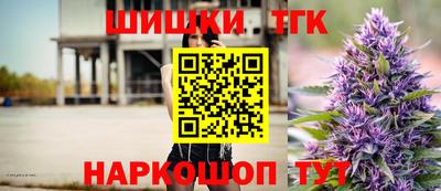 амфетамин Кандалакша