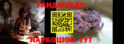 амфетамин Кандалакша