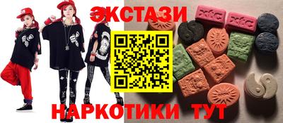 jwh Камышлов