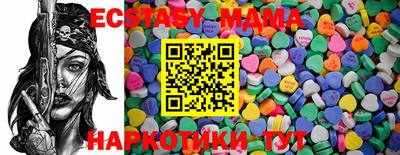 амфетамин Кандалакша