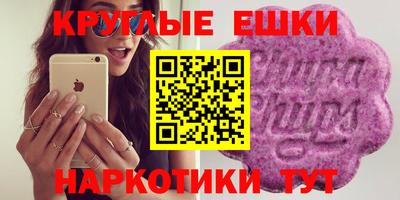 jwh Камышлов