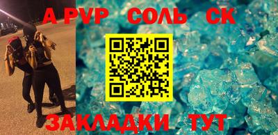 jwh Камышлов