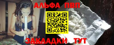 jwh Камышлов