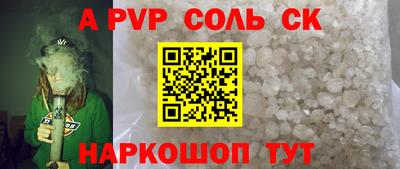 jwh Камышлов