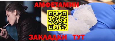 jwh Камышлов